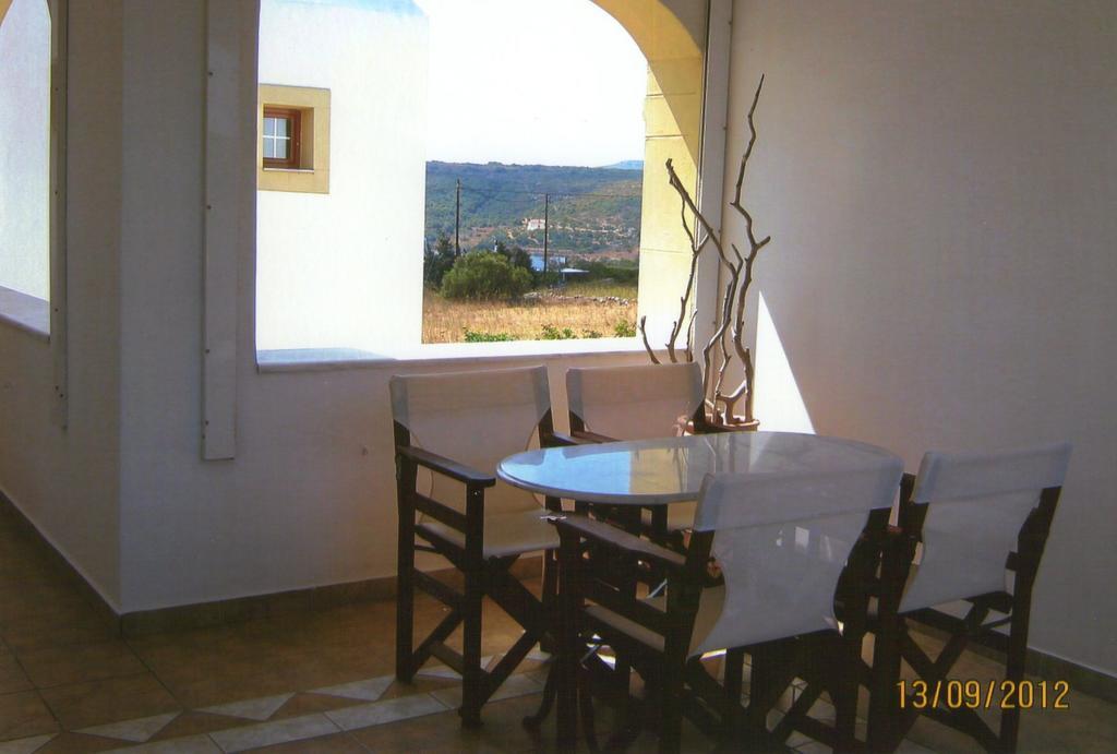 Kondoliánika Cerigo House 아파트 객실 사진